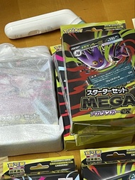 Ptcg 耿鬼預組