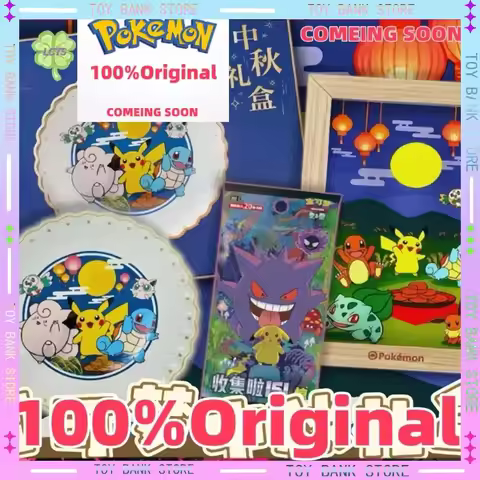 New Genuine 2025 PKM Trading Card PTCG Mid-Autumn Festival Gift Box 151 Surprise Supplement Pack Chi