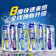 Koktel Menyegarkan 8% Siri 500ml*12 Tin Minuman Beralkohol Berasaskan Wain Buah Vodka