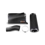 ARMASPEED Intake Mercedes W213 E200 CAI Carbon Fiber Airbox ARMASPEED Intake