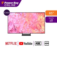 SAMSUNG ทีวี 85Q65C UHD QLED (85" 4K Smart ปี 2023) รุ่น QA85Q65CAKXXT