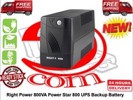 UPS BACKUP BATTERY 800VA (POWERSTAR NEO 800)