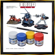 [Big Head House] October BANDAI GUNDAM War Chess Board Game ASSEMBLE Paint Set 01 Free Deposit