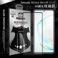 VXTRA 全膠貼合 三星 Samsung Galaxy Note10 Lite 滿版疏水疏油9H鋼化頂級玻璃膜(黑)