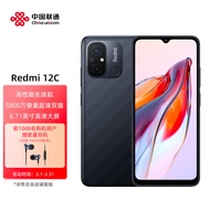 Redmi 小米 红米 Redmi 12C 4G手机 高性能长续航 5000万像素超清双摄  4G+64G 暗影黑