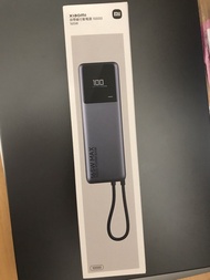 小米 Xiaomi 行動電源 Power Bank 10000 165W