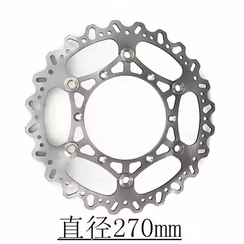 For Yamaha YZ125 YZ250 YZ250F YZ450F YZ250X YZ250FX WR250F WR450F Front Brake Disc Diameter 270mm Th