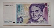 1993 年 德國 早期 10 元 馬克 數學家 高斯 六分儀 紙鈔 幣