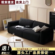 Single Fabric Sofa Bag Hows Rental Apartment Living Room Retro Double Small Apartment Xiangsan Perso