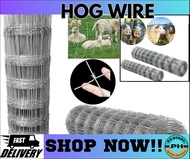 HOG WIRE 3 TO 5 FT/ FARM FENCE / HOUSE FENCE / GARDENING FENCE/ INDUSTRIAL FENCE.