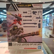 (黃埔聚寶坊B1b號舖門市現貨) Bandai 30mm 加特林組件 30 MINUTES MISSION 30分鐘任務系列 配件包 自定義武器