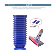 Applicable to Dyson Vacuum Cleaner Accessories, Soft Velvet Electric Suction Head Instead of Blue Hose