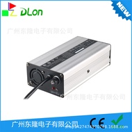 14.6V15A Charger12V15A Lead Acid Charger16.8V15A Lithium Charger