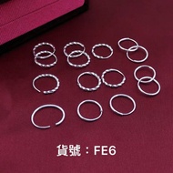 FE6 S999 Pure Silver Circle Earrings Basic Style (One Pair Price)