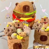 New Products Hot Sale Capybara Bouquet Capybara Bouquet Capybara Plush Bouquet Capybara Doll Bouquet