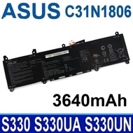 ASUS C31N1806 VivoBook S13 X330 X330F X330FA R330 V330 K330 S330 S330F S330FA S330FL S330FN S330UA S