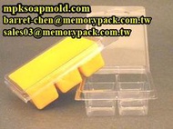 Memorypack DIY香氛蠟塊 DIY香氛蠟燭模具 6格蠟模 蠟燭DIY模具