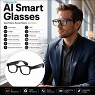 EPOCH Smart AI Glasses, HD Photo Video Voice Anti-Blue Light AI Smart Glasses, Augmented Reality 108