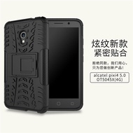 alcatel pixi4 5 0 Armor ShakeProof Case Cover Casing