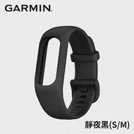 GARMIN vivosmart 5 替換錶帶 靜夜黑錶帶(S/M)