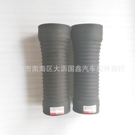 Applicable to Mitsubishi6D24Engine Intake Hose 62261-90132 Auto Parts FUSO Fusong