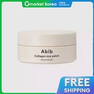 Abib | แผ่นมาสก์ตาAbib คอลลาเจน เจลลี่จากพืชเรเซอร์เรคชัน 60 แผ่น x 2 ชุด