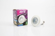 EVE หลอดพาร์ หลอดไฟ หลอด แอลอีดี LED PAR20 และ PAR30 รุ่น GEN 2 ขนาด 5W และ 11W แสงขาว แสงเหลือง ขั้