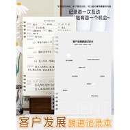 Customer Development Record Book Sales Customer Information Record Book Real Estate Sales Notebook S