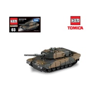 Mô hình xe tăng JSDF Type 90 Main Battle No.03 1:124 Tomica Premium