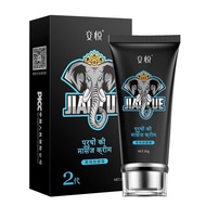 【Massage cream and massage oil】 交悦男用增大膏性保健品男性按摩膏延时锻炼保养按摩增大膏