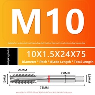 High Strength Machine Use Tap YG Replacement