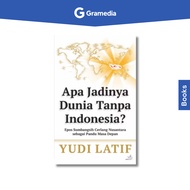 Gramedia Bogor Cibinong - What is a World Without Indonesia? Source of Indonesia for the World
