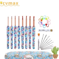 CYMX crochet hook set crochet needle set ergonomic crochet hook set crochet hook  crochet hooks