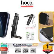 HOCO UA47A Type-C to Charger Converter PD 240W + 2in1 Mobile Phone Stand Fast Charging Transfer Data