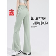seluar bootcut woman seluar bootcut perempuan slack bootcut woman MINISO Yoga Pants - Women's Spring