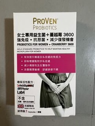 Proven蔓越莓益生菌