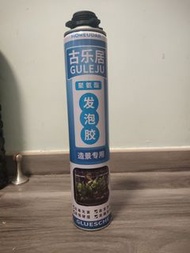 造景發泡膠