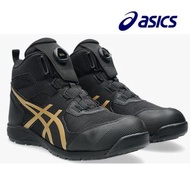 🇯🇵日本代購 ASICS安全鞋 JSAA A級安全靴 ASICS安全鞋 ASICS WINJOB CP214 TS BOA 工作鞋 防滑鞋 廚房鞋 地盤鞋 電廠鞋 工廠鞋 ASICS safety s