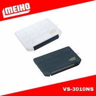 Meiho Versus VS-3010NS Compartment Case