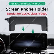 Ready Stock for Benz C Class/GLC/V260L screen phone holder w206 w205 C300 C200 2019-2022 Class dedic