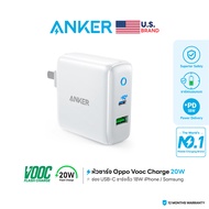 Anker PowerPort 2-Ports 38W Vooc charger หัวชาร์จ 2 ช่อง Fast charge for Oppo / iPhone / Samsung - A