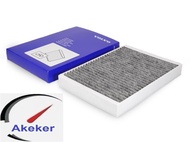 Volvo Cabin Air Filter MULTI FILTER S60 S90 V60 V60 Cross Country V90 V90 Cross Country XC60 XC90 31407748