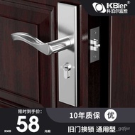 🚓Single Tongue Bedroom Door Lock Indoor Home Universal Room Timber Door Lock Lock Door Handle Old Door Bathroom