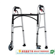 Get 7% coupon+ anyHOEAWalking Stick Four-Legged Chair Stool Walking Stick Walking Aid Elderly with W