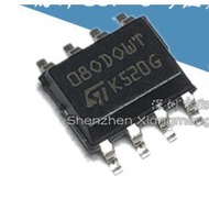 BMW Car Adjustment Watch IC Adjustment Watch Chip 35080 080DOWT ST