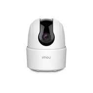 IMOU Ranger 2C PT 2MP 3.6mm H.264 สินค้ารับประกัน 2 ปี