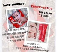 MEDITHERAPY