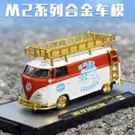 M2 1/64 1960 Volkswagen Bus EMPI Golden Wheel Special Edition Luggage Rack Alloy Car Model Out of Pr