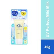 Sunplay Skin Aqua UV Perfect Mild Milk 40g