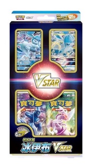 POKÉMON - 寶可夢集換式卡牌遊戲 劍&盾 特別卡組 冰伊布VSTAR 一個
